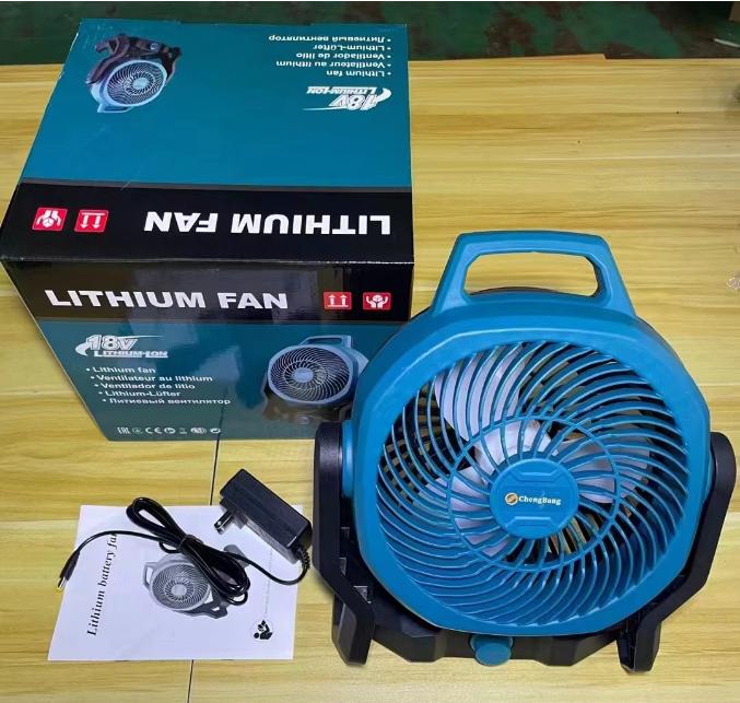 Portable Cordless Fan 10 Inch
